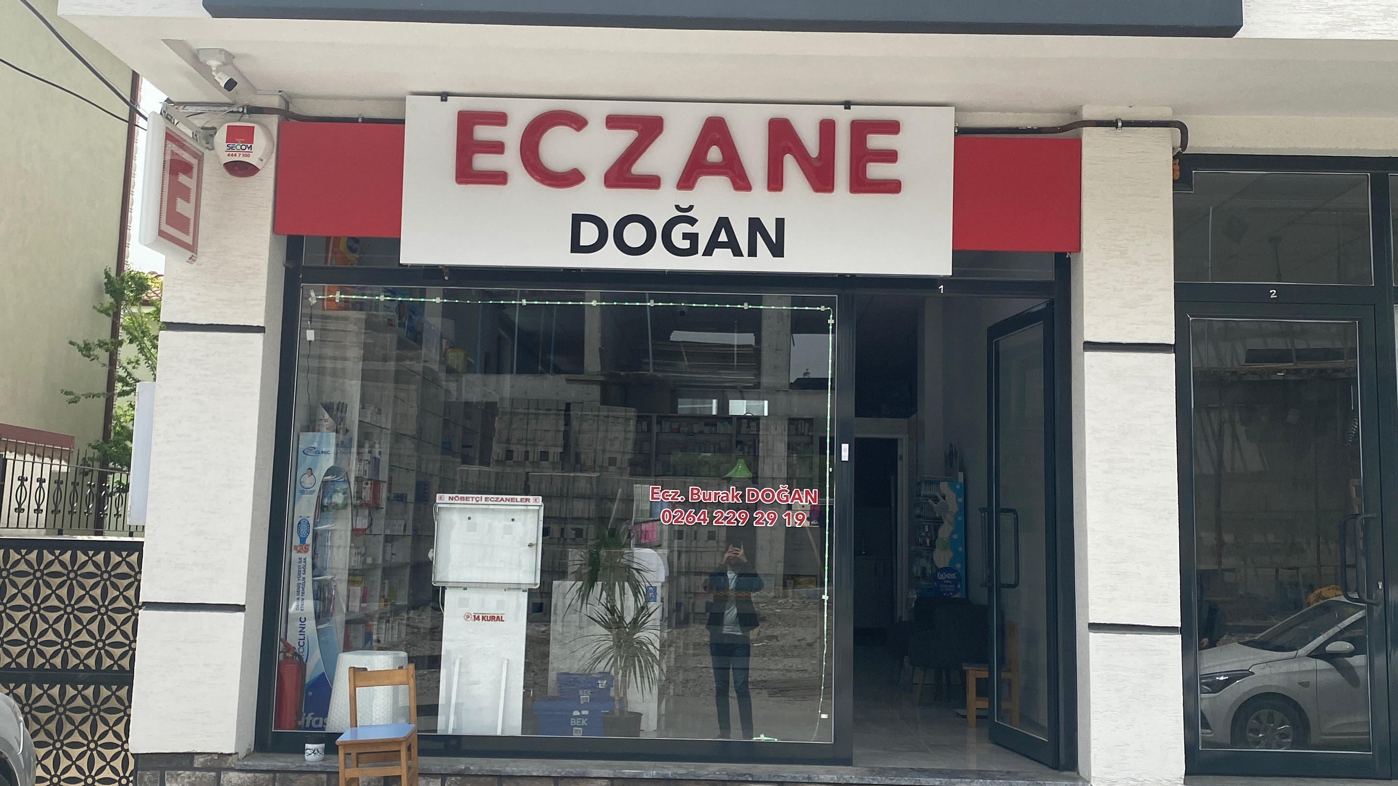 Sakarya / Arifiye ilçesindeki DOĞAN ECZANESİ eczanesine ait resim